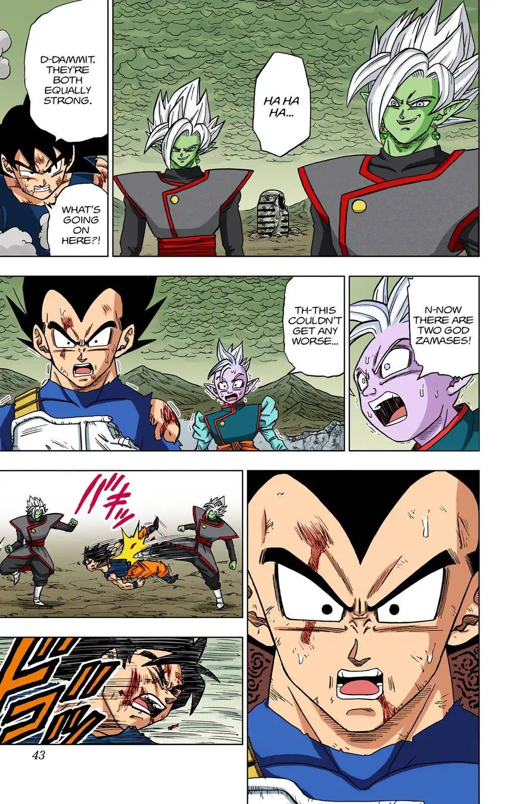 Dragon Ball Z - Rebirth of F Chapter 25 42